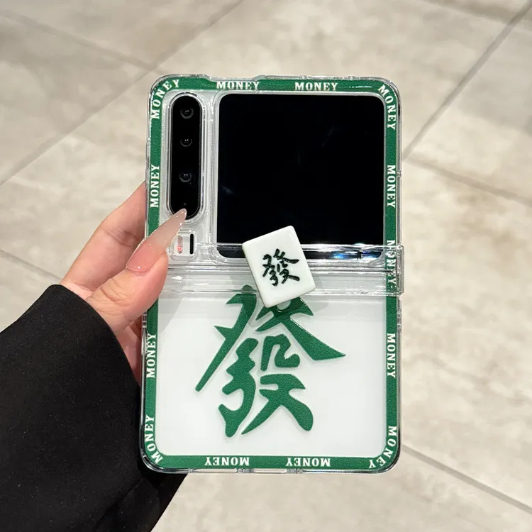 适用于华为purax手机壳新款旋转麻将發中PuraX典藏版折叠屏创意