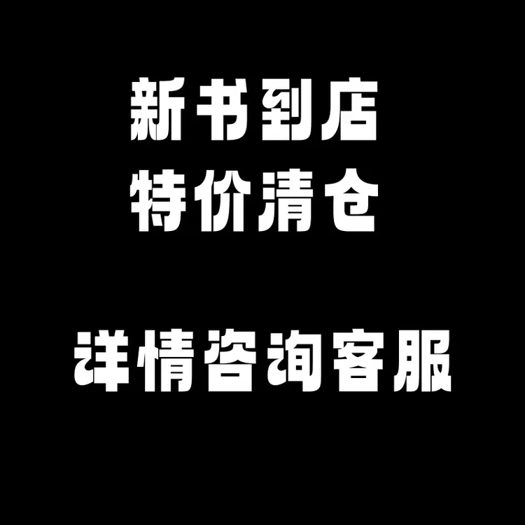 A开头26最新yb小学周末小测卷专用链接