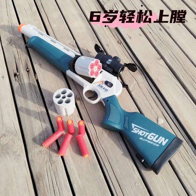 6岁轻松上膛男孩左轮霰弹转轮抛壳左轮手枪玩具