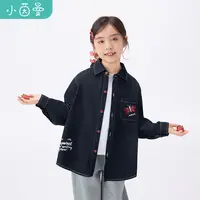 小茵曼女童牛仔衬衫蝴蝶刺绣25秋大童时尚翻领休闲上衣GF3853353