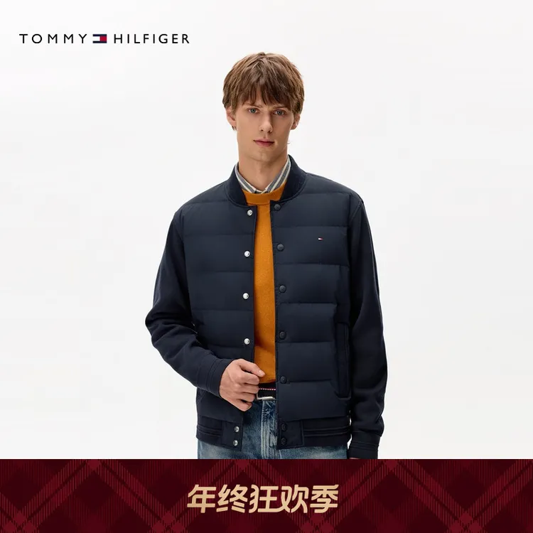 Tommy秋冬男装商务休闲通勤90鹅绒拼接棒球领针织开衫外套38760