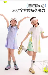 K108 女童运动polo裙夏装薄款透气2025新款儿童夏装网球宽松裙子