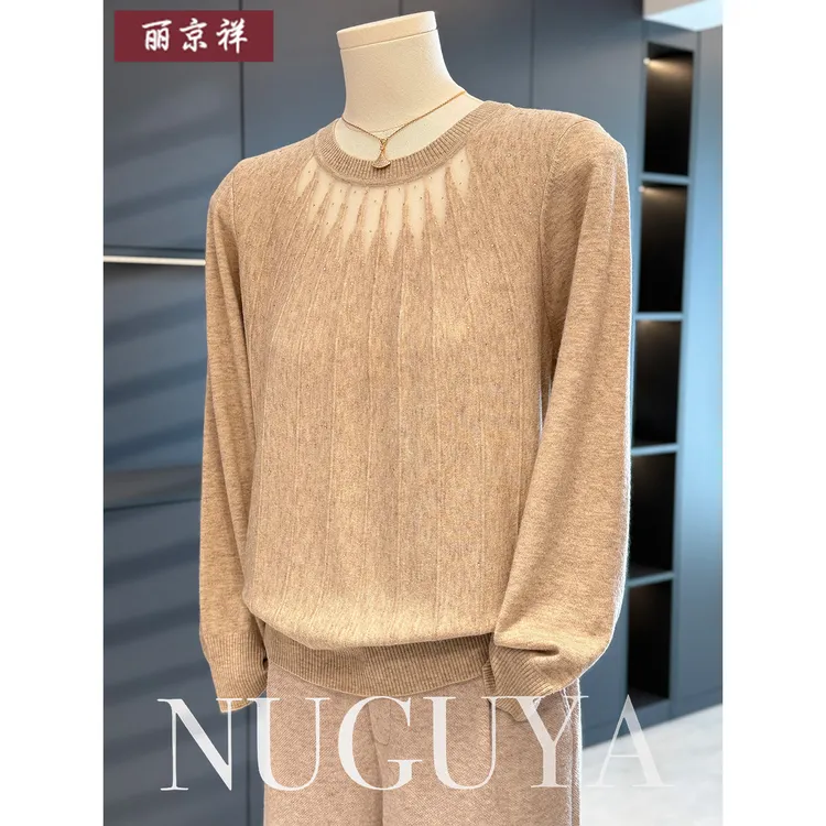 时尚洋气妈妈装针织衫女套头秋装新款上衣气质百搭小衫中老年