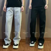 QinADe秋冬款时尚简约净版宽松百搭直筒卫裤松紧腰运动休闲裤男