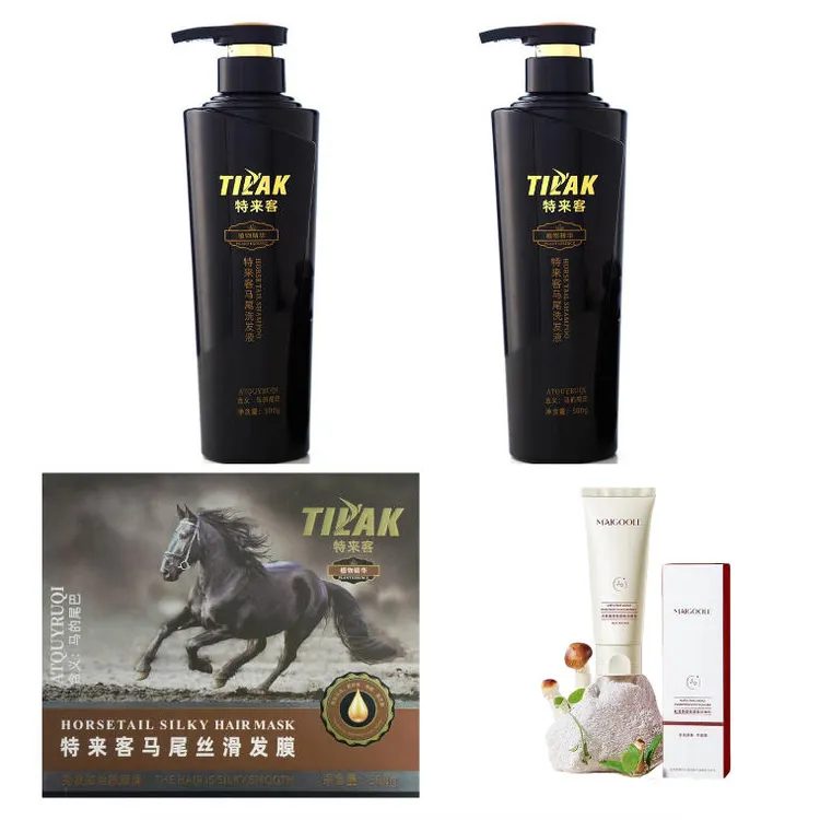 特来客马尾营养洗发组合