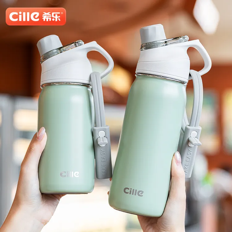 希乐保温杯SUS316保温杯户外防摔学生儿童磨砂大容量水杯潮流创意