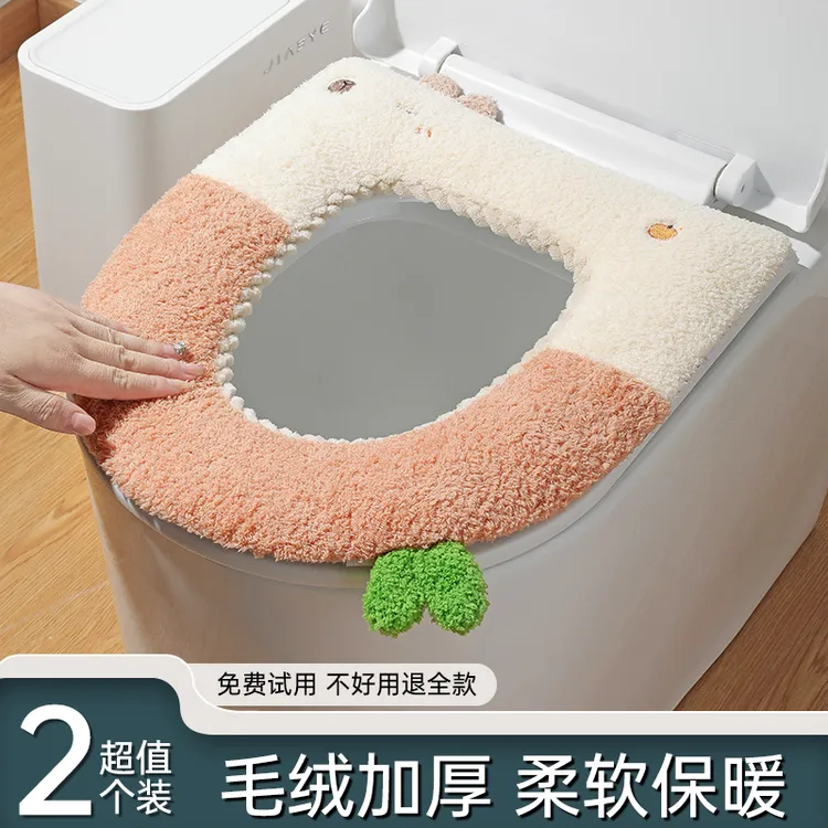 加厚马桶垫坐便垫器冬季家用垫子秋冬款四季通用新款毛绒马桶圈