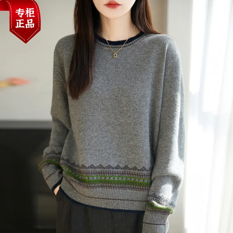 品牌撤柜费尔岛民族风提花羊毛针织衫女2025新款秋冬加厚保暖打底