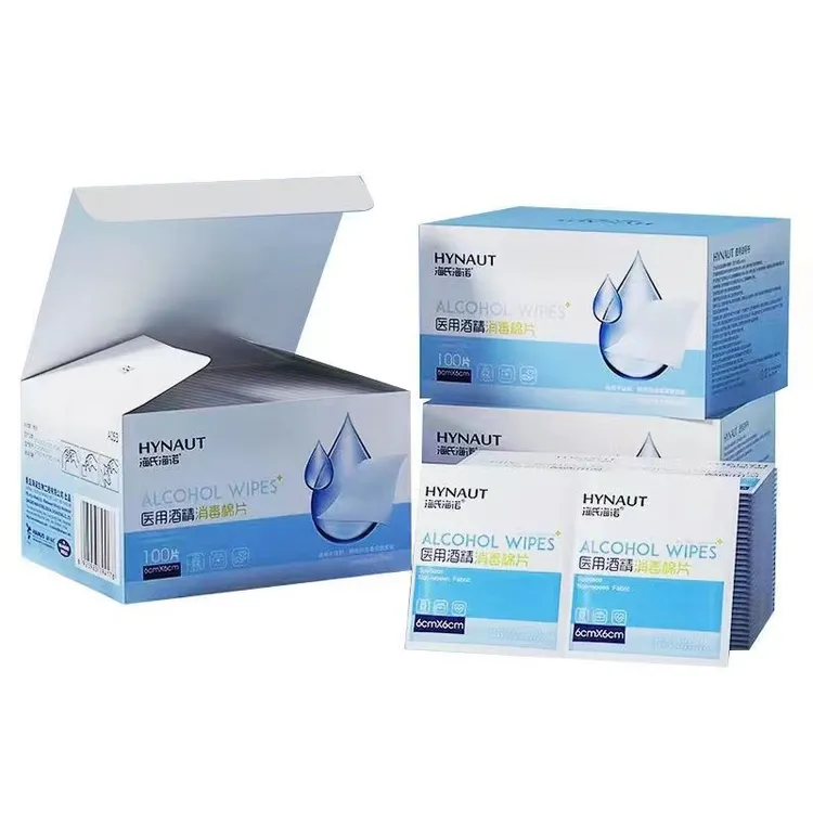 海氏海诺75度一次性专用酒精棉片餐具首饰清洁婴童玩具消毒湿巾