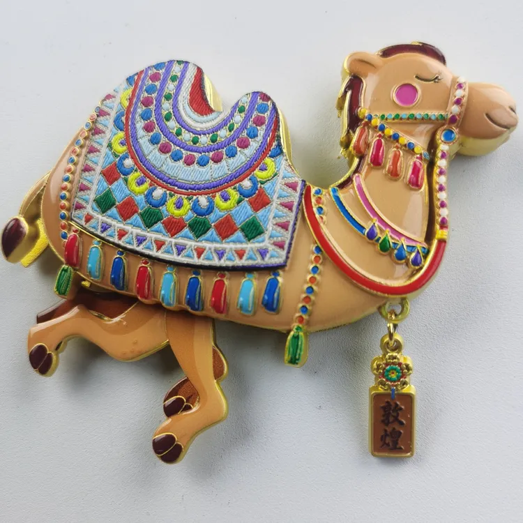 敦煌骆驼旋转冰箱贴*AR动画