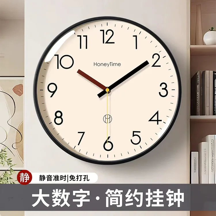 2025新款客厅挂钟现代简约家用创意静音石英时钟表挂墙轻奢高级感