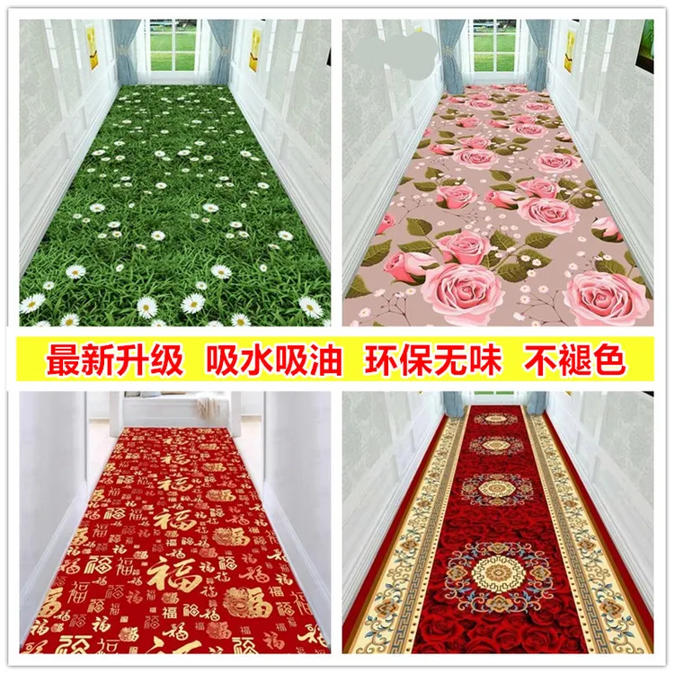 门口地垫入户门垫进门门厅卧室床边厨房地垫走廊过道毯喜庆红地毯