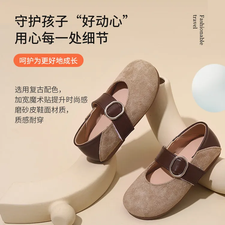 女童复古豹纹绒面豆豆鞋玛丽珍皮鞋2025秋季新款时尚百搭软底单鞋