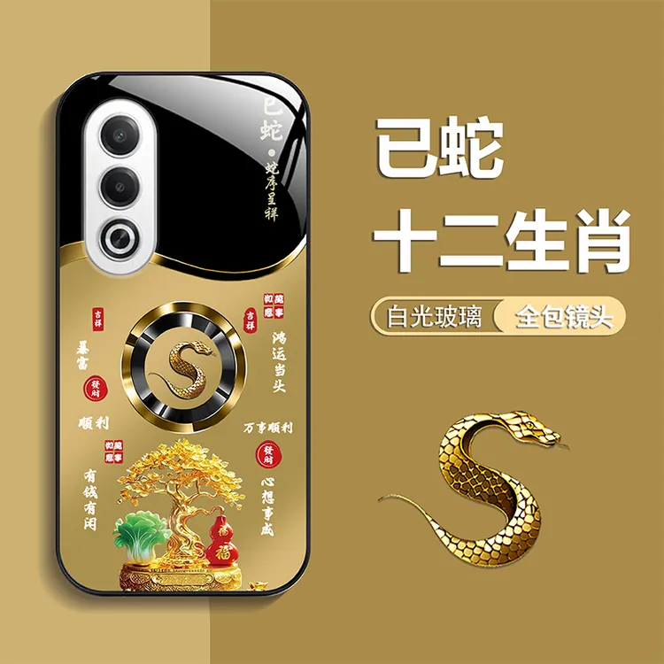 适用【OPPOA3x】手机壳轻奢生肖定制福禄树防摔保护套