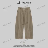 CityDay【楠哥】琥珀流光·100棉解构定制皮标弯刀休闲牛仔裤 9212
