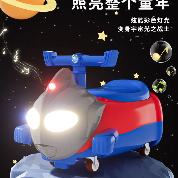 滑行车宇宙超人款式带炫酷灯光动感音乐四轮PV静音轮