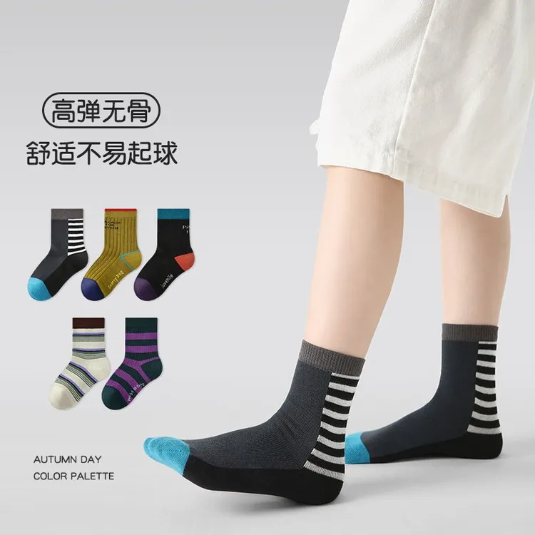 儿童袜子春秋季男女童条纹短袜精梳棉无骨棉袜吸汗透气学生运动袜