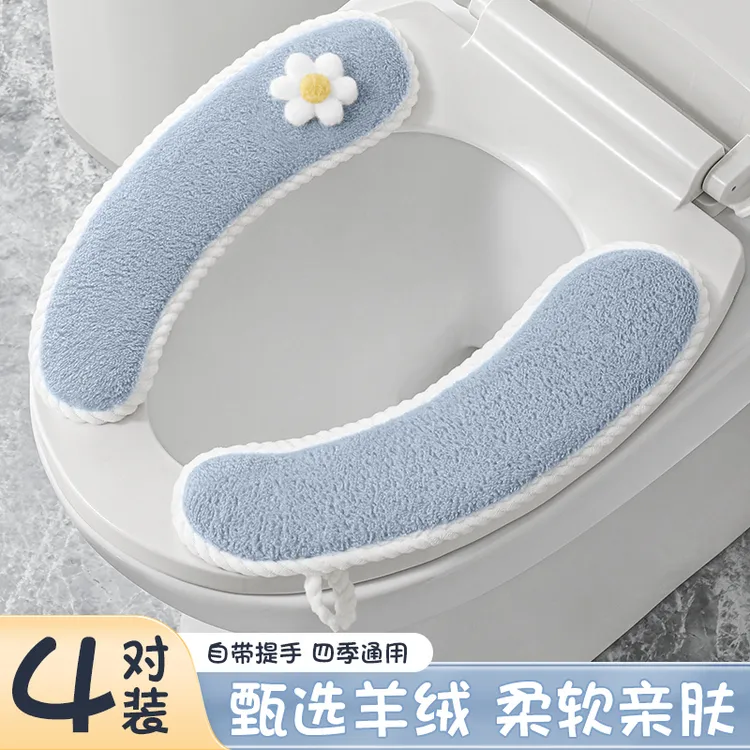马桶垫2025新款家用四季通用马桶贴加厚粘贴式冬季马桶坐垫子
