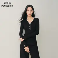 太平鸟V领打底针织衫25冬新款撞色修身套头气质毛衫上衣AAEEF411C