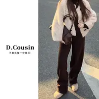  D.cousin（猫眼收胯裤）设计感显瘦加绒加厚垂感直筒裤-256617