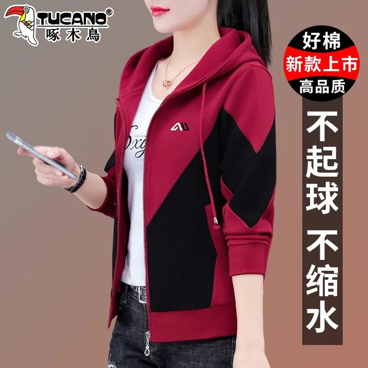 啄木鸟卫衣外套女春秋款2025新款中年女士开衫运动服妈妈秋装上衣