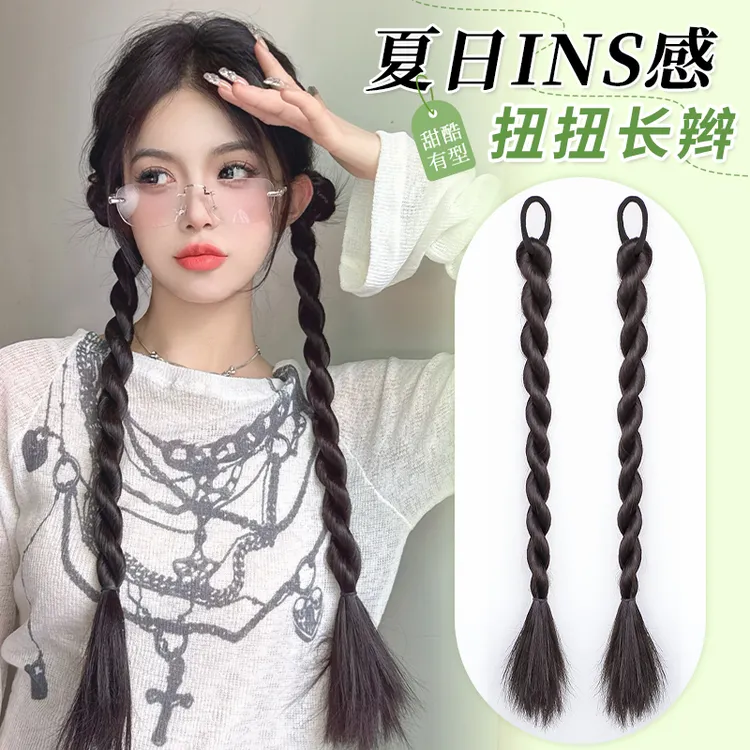 扭扭辫假发辫子女双马尾辣妹甜酷麻花辫免编发神器网红拳击辫发饰
