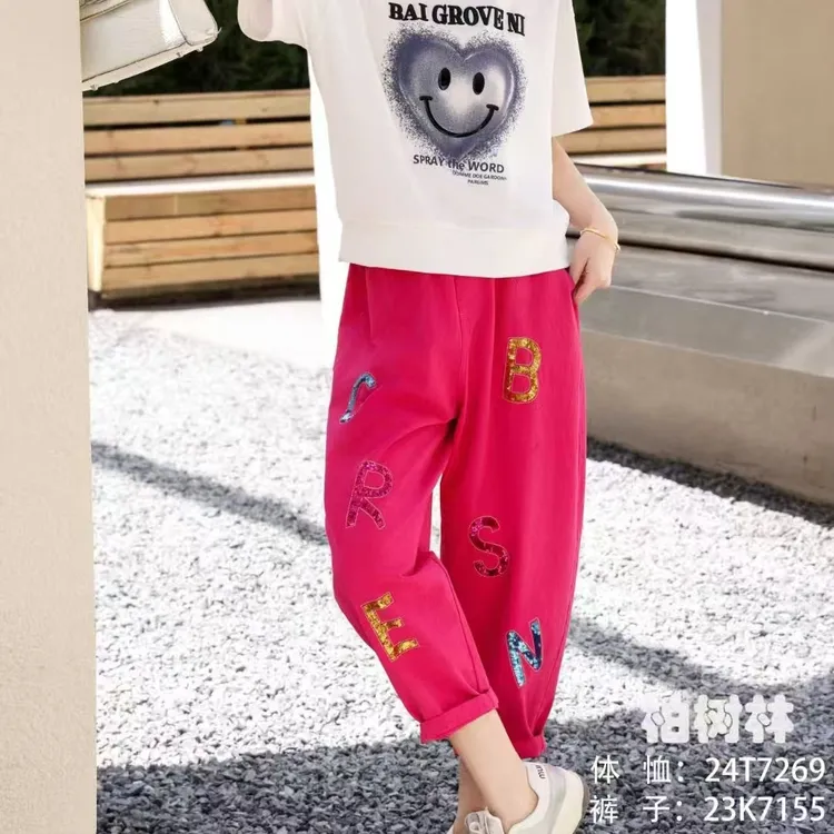 新款时尚休闲百搭重工高腰九分老爹裤