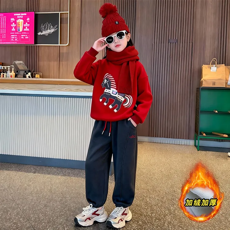 女童套装秋冬装新款儿童加绒一体绒卫衣卫裤两件套冬季女孩新年服
