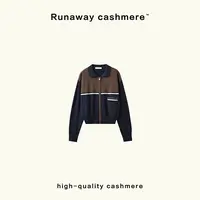 【RUNAWAY】设计感撞色翻领拉链针织外套