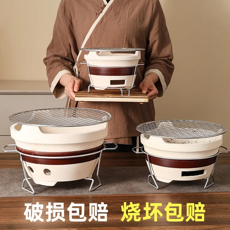 围炉煮茶罐罐茶壶煮茶炉室内家用烧烤炉户外打边炉烤火泥炭炉碳炉