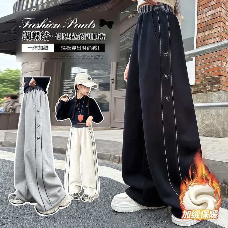 女童加绒裤韩版时尚百搭2025秋冬保暖宽松阔腿裤一体绒外穿长裤