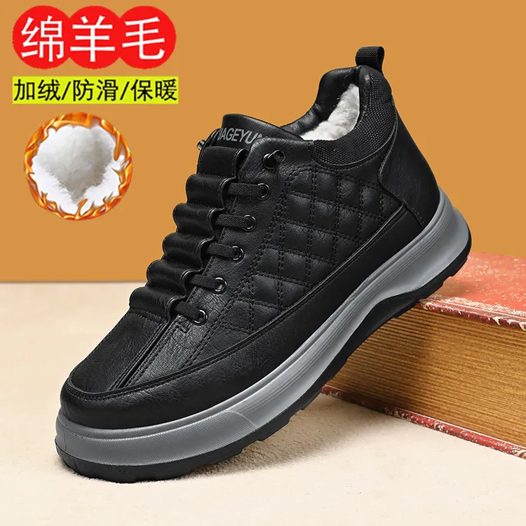 厚底棉鞋男2025冬季新款绵羊毛休闲鞋男加绒加厚保暖中老年雪地靴