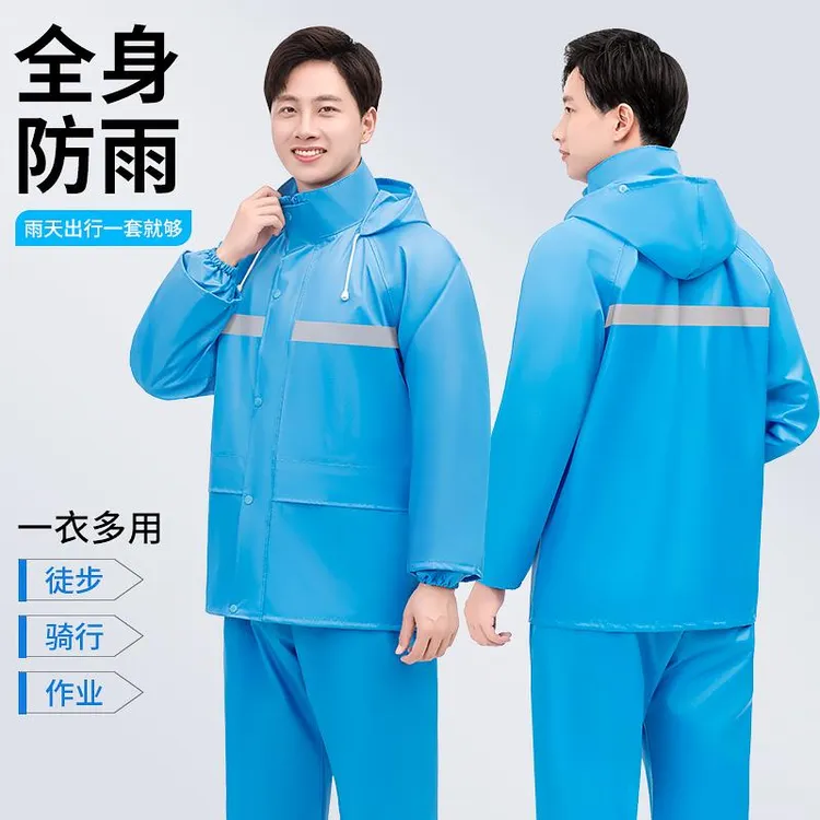 雨衣男款套装全身防暴雨成人电动车外卖分体骑行摩托车反光女雨服