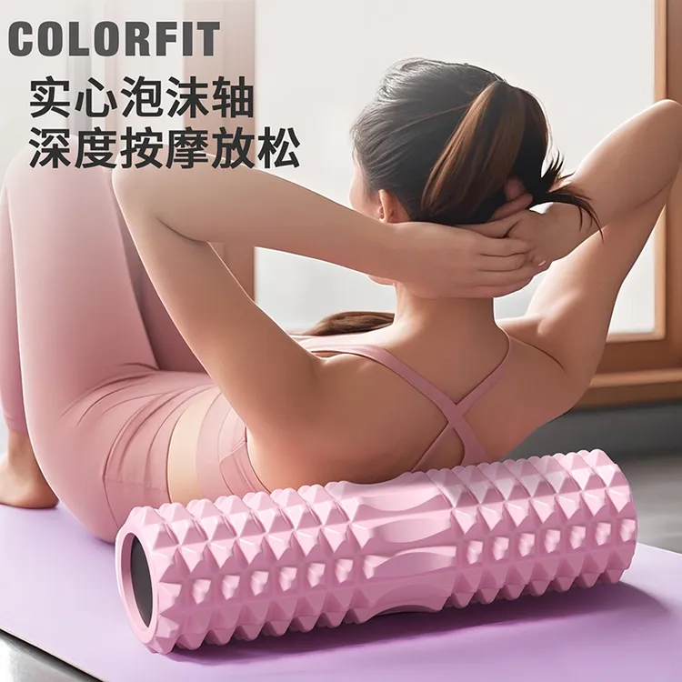 泡沫轴滚轴健身器材狼牙滚轮肌肉放松按摩滚轴轮腿部放松瑜伽柱