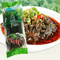 【小周补贴】四川特产珍蕨根粉蕨根粉丝凉拌菜粉丝粉条【拍一发二】