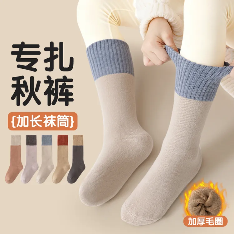 儿童袜子秋冬季男女童袜宝宝长筒袜女孩加厚毛圈袜加绒高筒袜