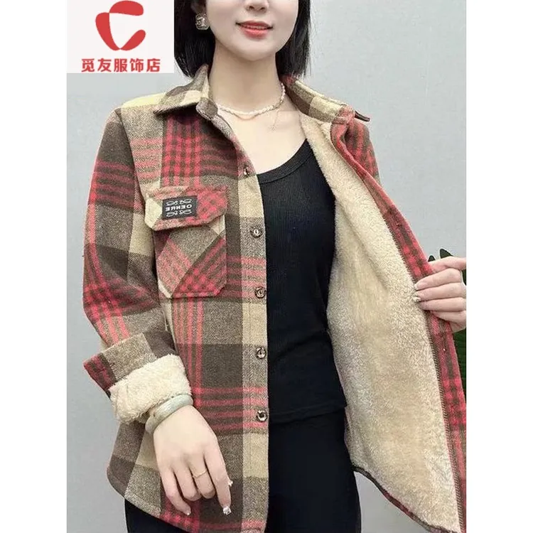 觅友服饰中年妈妈秋冬装新款加厚一体羊羔绒衬衫女士格子纯棉保暖