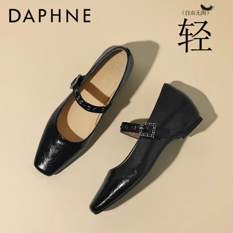 达芙妮法式复古小皮鞋女2026春季新款内增高玛丽珍鞋粗跟浅口单鞋