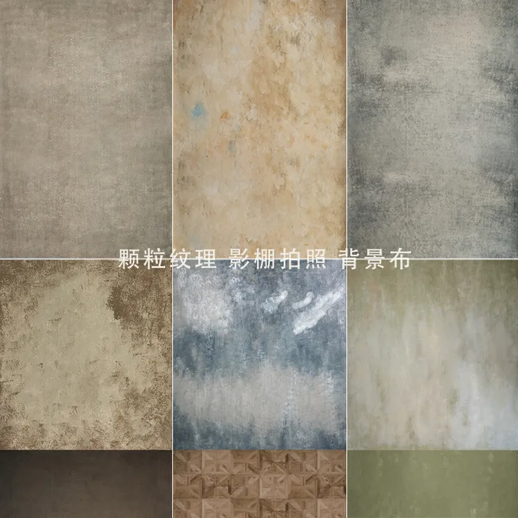 渲染类油画纹理背景布法式婚纱摄影影楼拍照影棚拍摄直播背景布