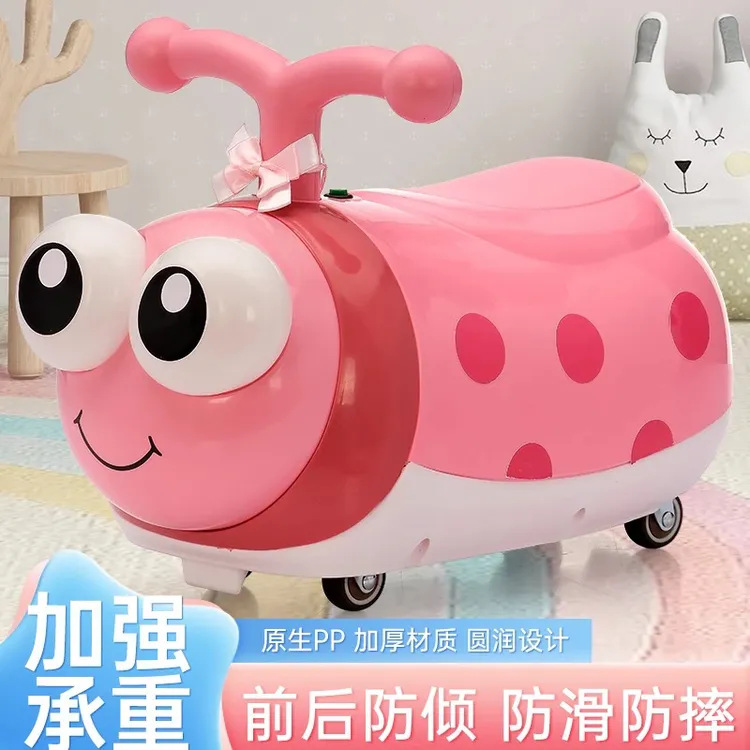 七星瓢虫1PV静音轮1到3岁儿童可骑行造型带音乐灯光溜溜车