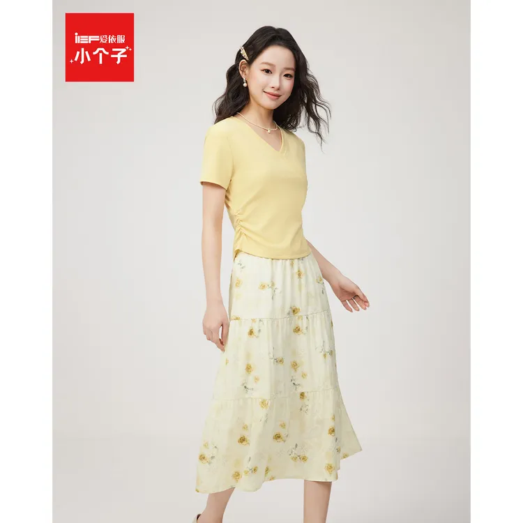 IEF/爱依服时尚套装2025夏季新款法式温柔小女人气质百搭上下套裙