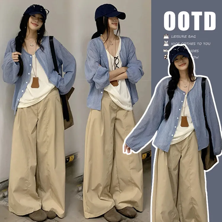 孕妇装2025春秋款法式复古慵懒洋气背心衬衣百搭阔腿裤孕妇三件套