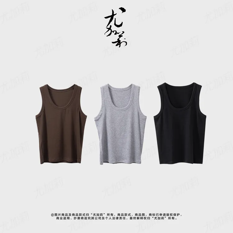 加莉精选【人手必备的弹力背心】遮副乳担当 分码