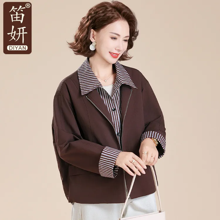 50多岁妈妈洋气外套春秋时尚条纹夹克中老年女秋装大码假两件上衣