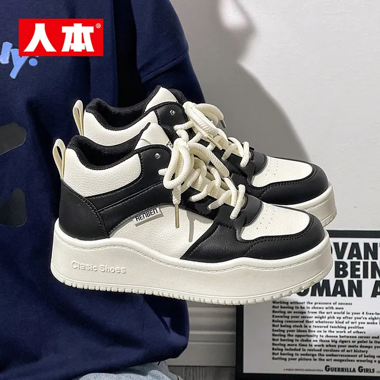人本高帮鞋子女鞋秋季2025新款百搭爆款小白鞋原创小众厚底板鞋潮