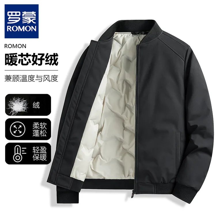 Romon/罗蒙羽绒服男士短款冬季商务外套保暖御寒时尚棒球服上衣服