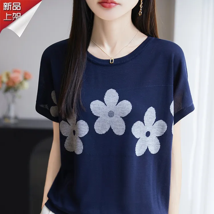 哥弟阿玛施正品夏季新款圆领印花短袖T恤时尚百搭气质显瘦上衣服