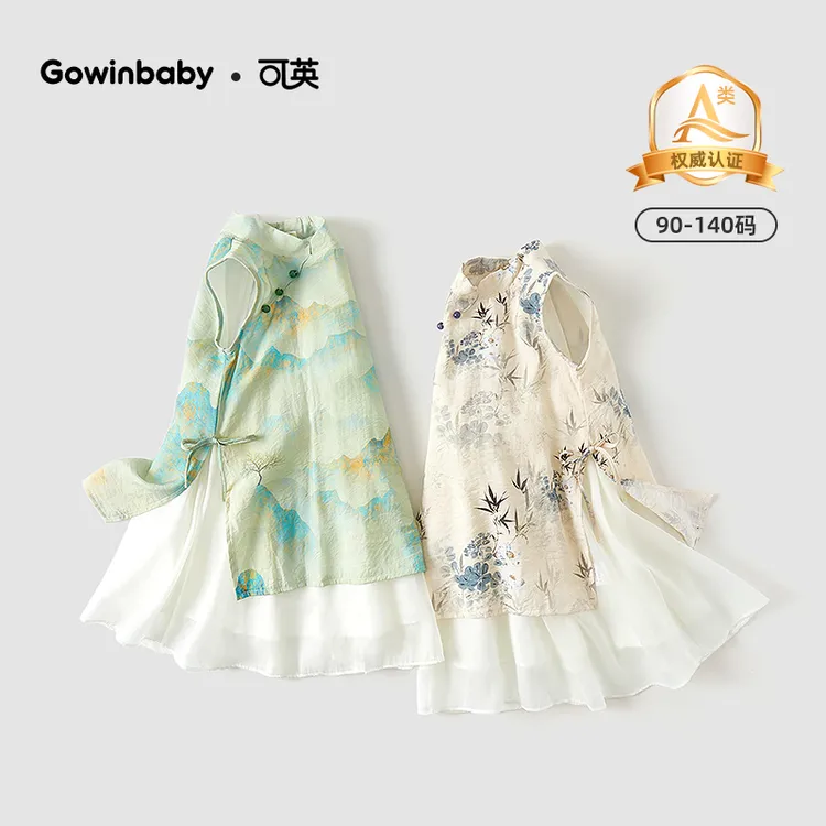 可英女童连衣裙国风中式2025春秋女宝时尚汉服女孩修身甜美旗袍裙