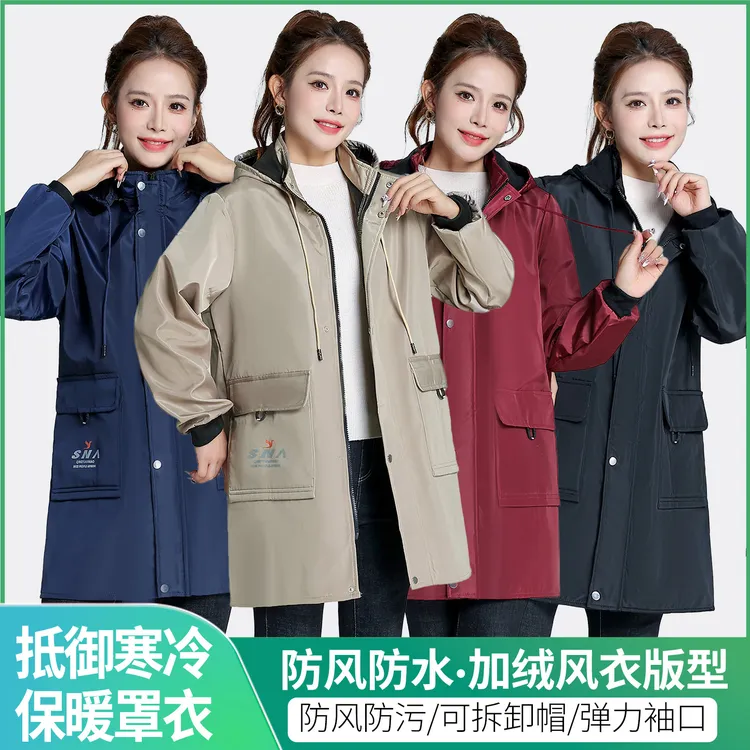 防水成人女罩衣中长款耐磨长袖围裙加绒防尘防污家用厨房外穿外套