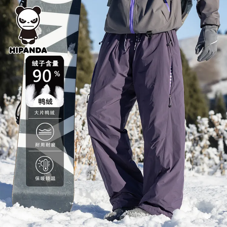 HiPanda户外防风工装羽绒裤男款冬季90%鸭绒防寒保暖滑雪运动长裤